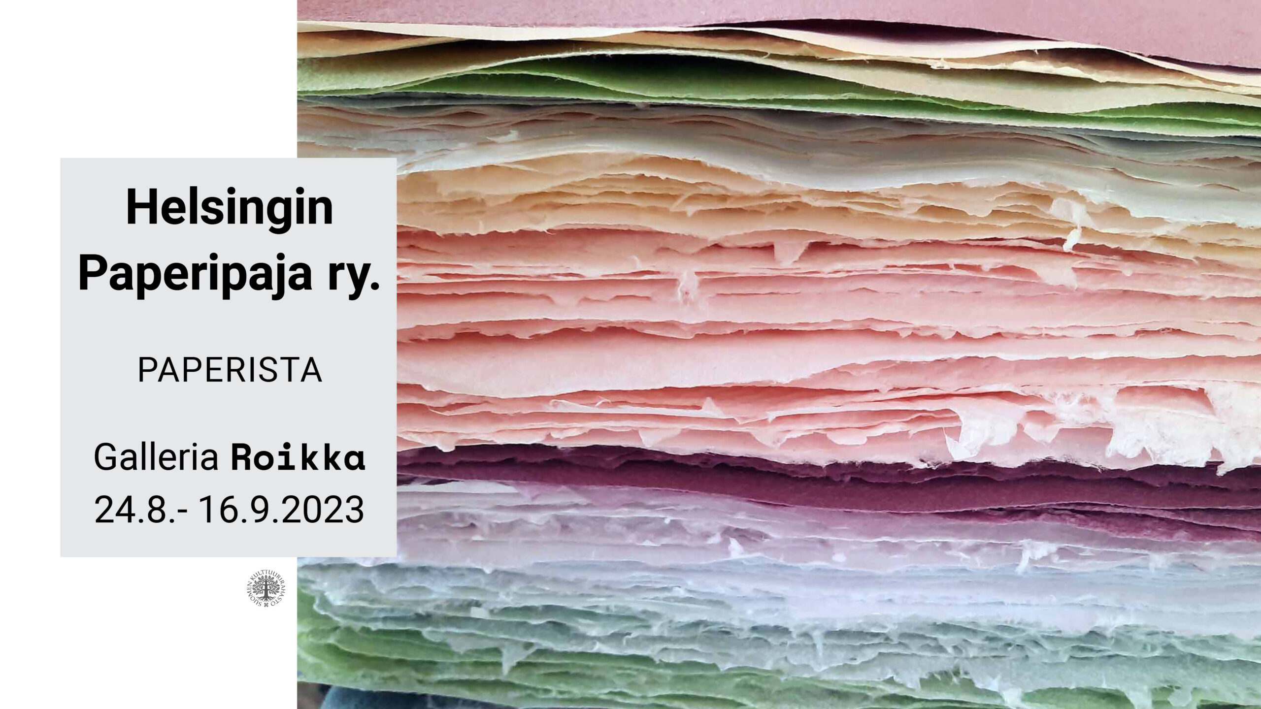ROIKKA&RIUTTA – Helsingin Paperipaja ry. — Paperista 24.8.–16.9.2023